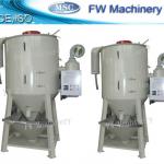 LSH type plastic vertical mixer machine
