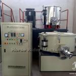 New type plastic mixing machine / PVC mixer / pvc mixing machine