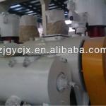 SRL-Z Series PVC Mixing machine