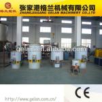 high speed plastic pvc mixer machine