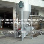 Vertical Food Powder Mixing Machine /Animal Food Mixing Machine