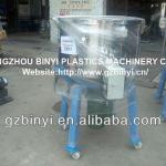 Vertical Agitator, Vertical Industrial Agitator, Vertical Plastic Agitator,Vertical Plastic Color Mixer