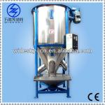 big vertical plastic granule color mixer