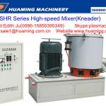 SHR series high-speed mixer(kneader) blend mingle compound mixture high-speed machine for plastic material zhangjiagang plastic