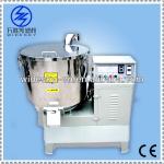 small powder mixer