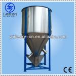 good quality vertical plastic mixer