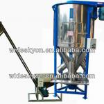 1000kg big plastic mixer mixing equipment