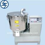 PVC powder high speed mixer