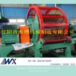 Waste Tire Crusher Machine/Car Crusher Machine For Sale