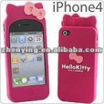 hot sale mobile cases making machine