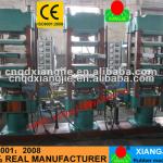 rubber shoe sole press machines /PLC control automatic/high efficiency