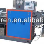 Rubber Machine-Blank Pre-forming Machine