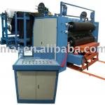 YM10F Slitting machine(tyre rubber)