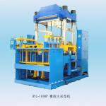 P series compression molding machine