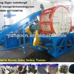 New Style Tire Shredder 500Kg