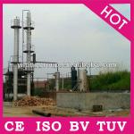 pyrolysis oil distillation plant in new design