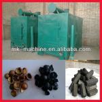professional coconut shell carbonization stove