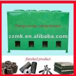 charcoal carbonization furnace(SJ) (0086)15938789525