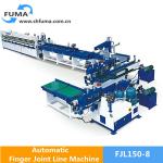 FJL150-8 Automatic finger joint line Machine-