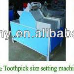 2013 Hot Sale Bamboo Toothpick Making Machine