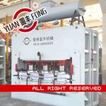 short cycle melamine press machine