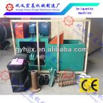 ZBJ series Sawdust Briquetting Machine 008613783561253