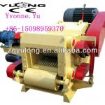 electric wood sawdust making machine(CE)