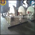 ISO mobile wood chipper