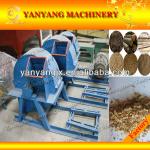 YanYang Hard Wood Crusher Machine/Wood Crusher