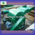 Hot selling 9FH-60 wood crusher with motor