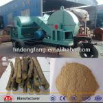 Dongfang New style wood crusher