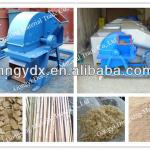 Best service and lowest price Wood crushers machine for sale in China