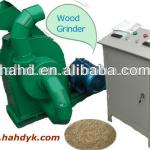 Small sized wood pellet machine with CE certificate (factory outlet)