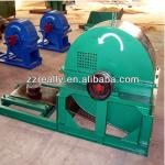 1200kg/h Hot seller free monving the CE wood crusher machine