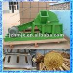 2013 Best Selling Wood Crushing Machine for Sale