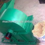 Waste wood chip grinder for sale/wood crusher/wood powder making machine
