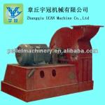 Best price wood crusher mill for sale