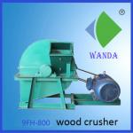 crushing plant sell well wood crusher machine and crushing equipment