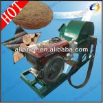best sales small wood chips crusher machine