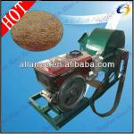 best sales hot sale wood crusher machine