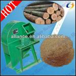 high quality sawdust machine small wood can crusher