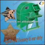 Latest developed industrial wood crusher