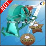 best sales crusher for wood branches sawdust
