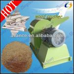 high quality sawdust machine wood crusher price