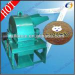 best sales wood crusher pulverizer machine