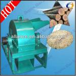 best sales wood dust crusher machine