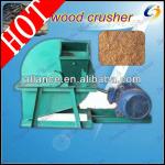 hot selling wood dust grinder machine