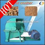 high efficiency and professional wood crusher machine for sell