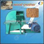 high capacity wood sawdust machine