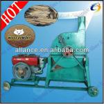 best sales small wood can crusher